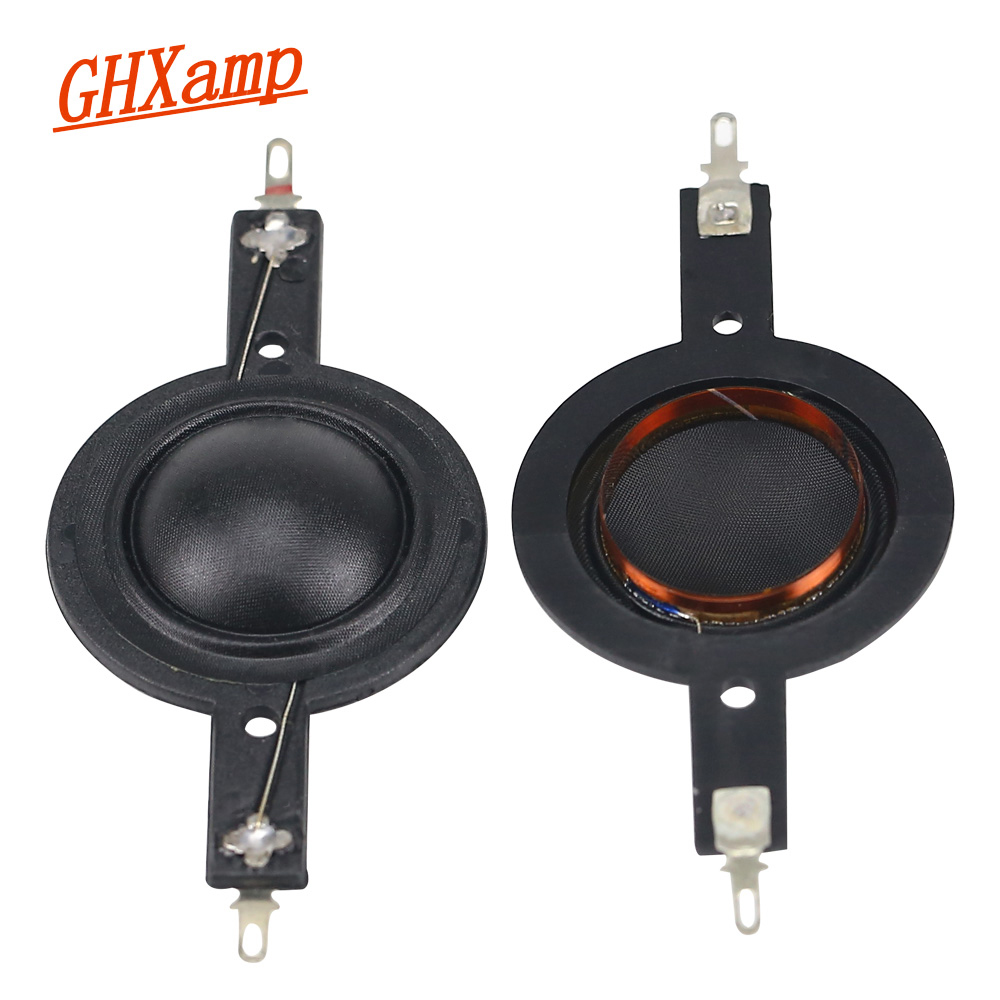 مكبر صوت ghxampa-texeter للملف - مراجعة Musical Instrument Diy وسعره