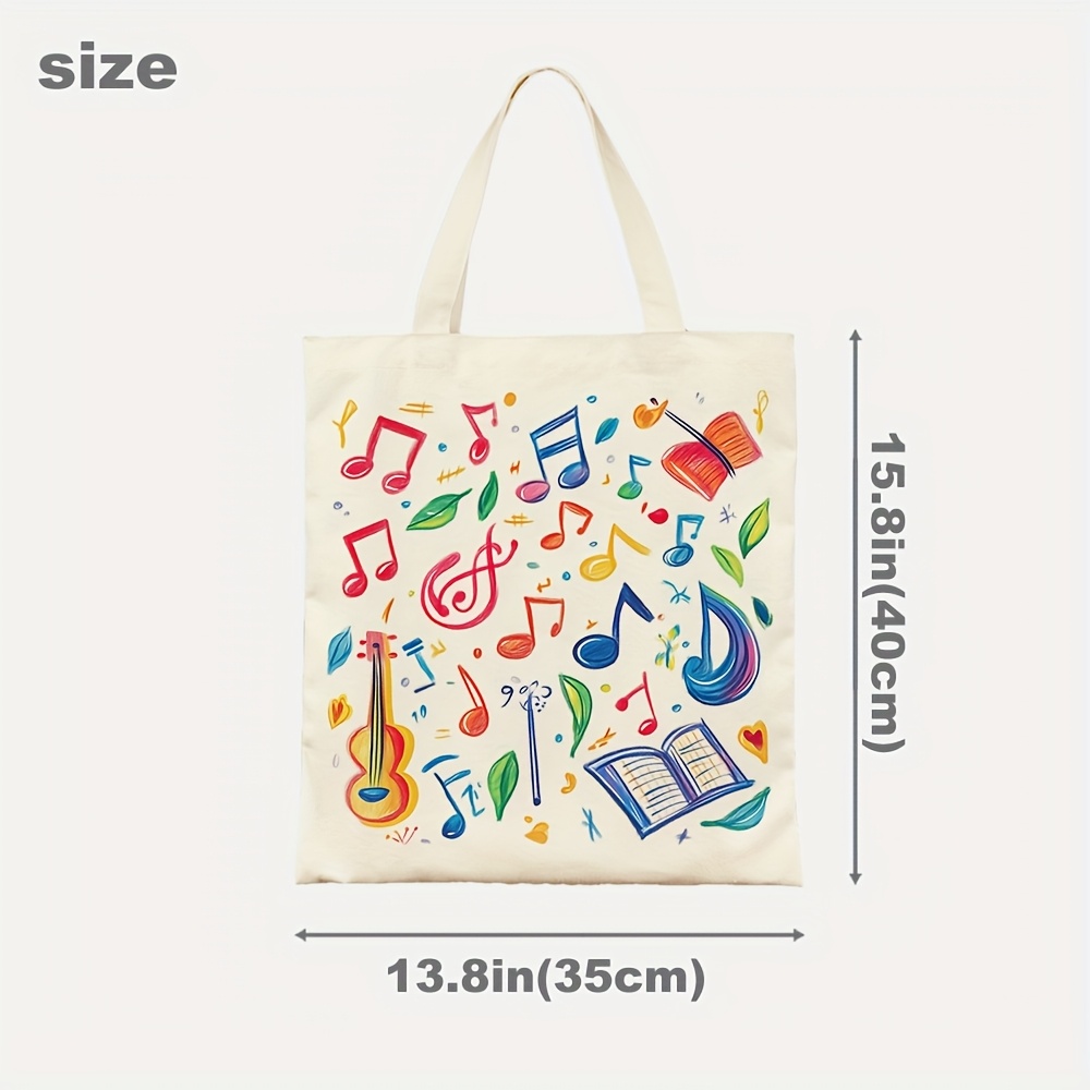 حقيبة قماشية مزينة بتصميم آلات - مراجعة Musical Instrument Shop وسعره